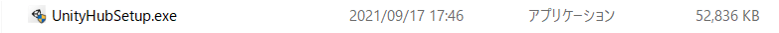 UnityHub.exeファイルイメージ