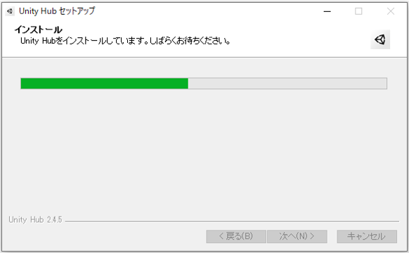 Unity Hub セットアップ 3