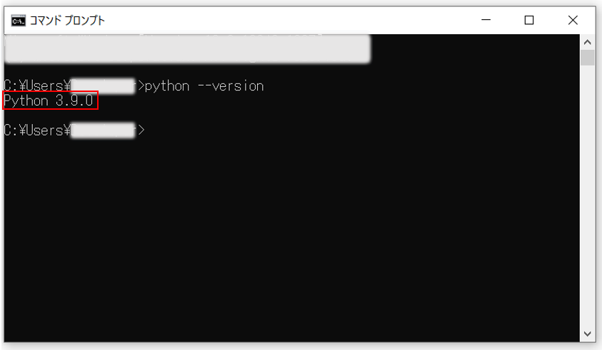 Python_confirm_install