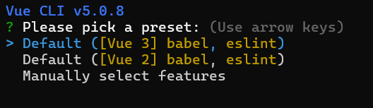 vue_cli_select_version