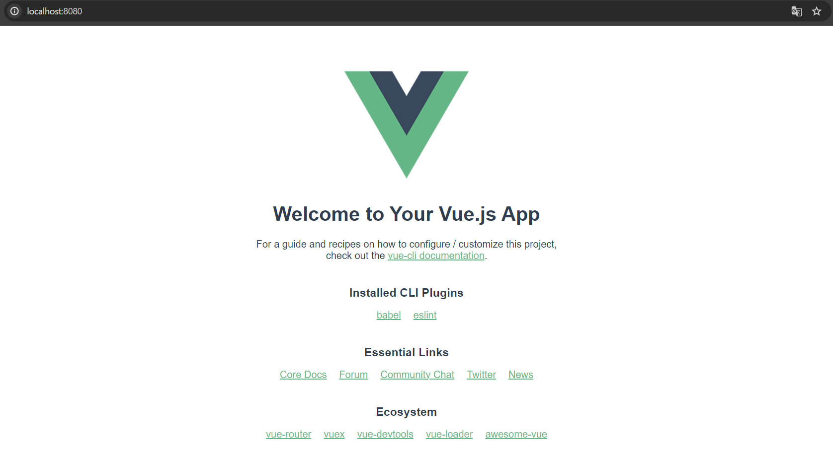 vue_localhost_screen